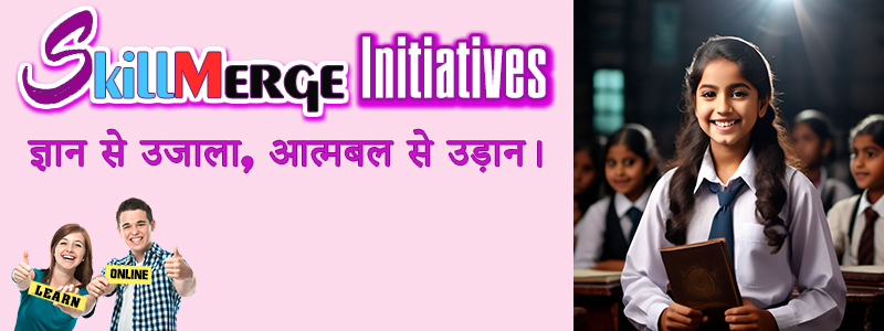 Description of image D